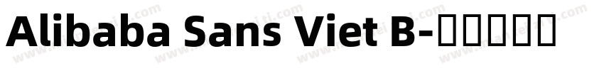 Alibaba Sans Viet B字体转换